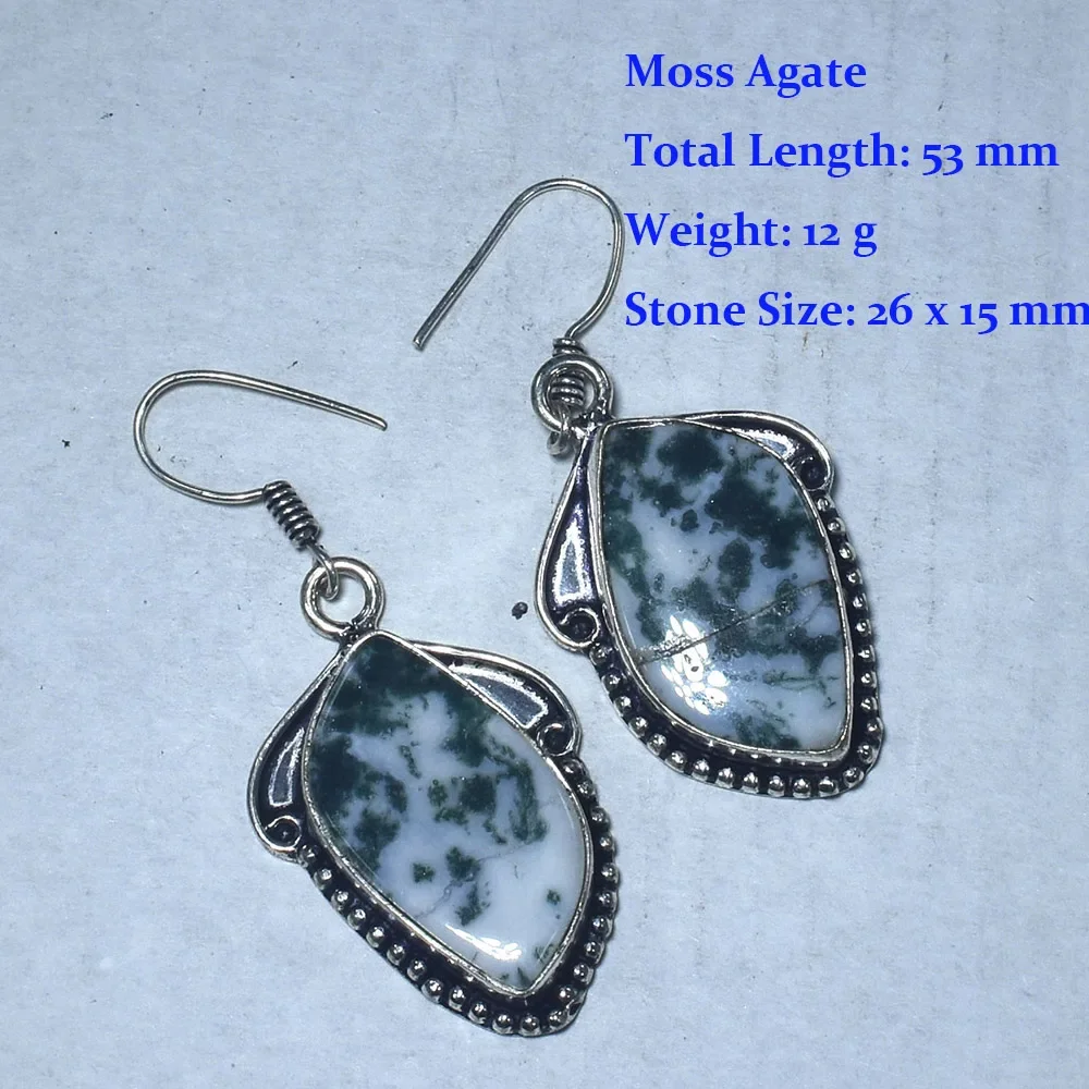 Genuine Moss Agate …