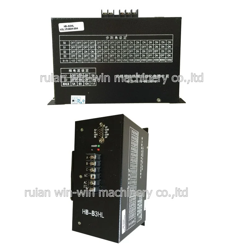 Full Set 130BYG350A 37N.m HB-B3HL Motor Driver and XC2001 Computer Position Controller for Plastic Bag Making Machine