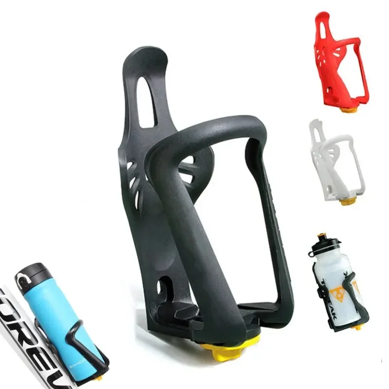 AliExpress NONE Bicycle Bottle Holder Mtb Cup Holder Water Bottle Cages Mountain Road Bike Flask Holder Bicycle Accessories MTB Bike Accessories