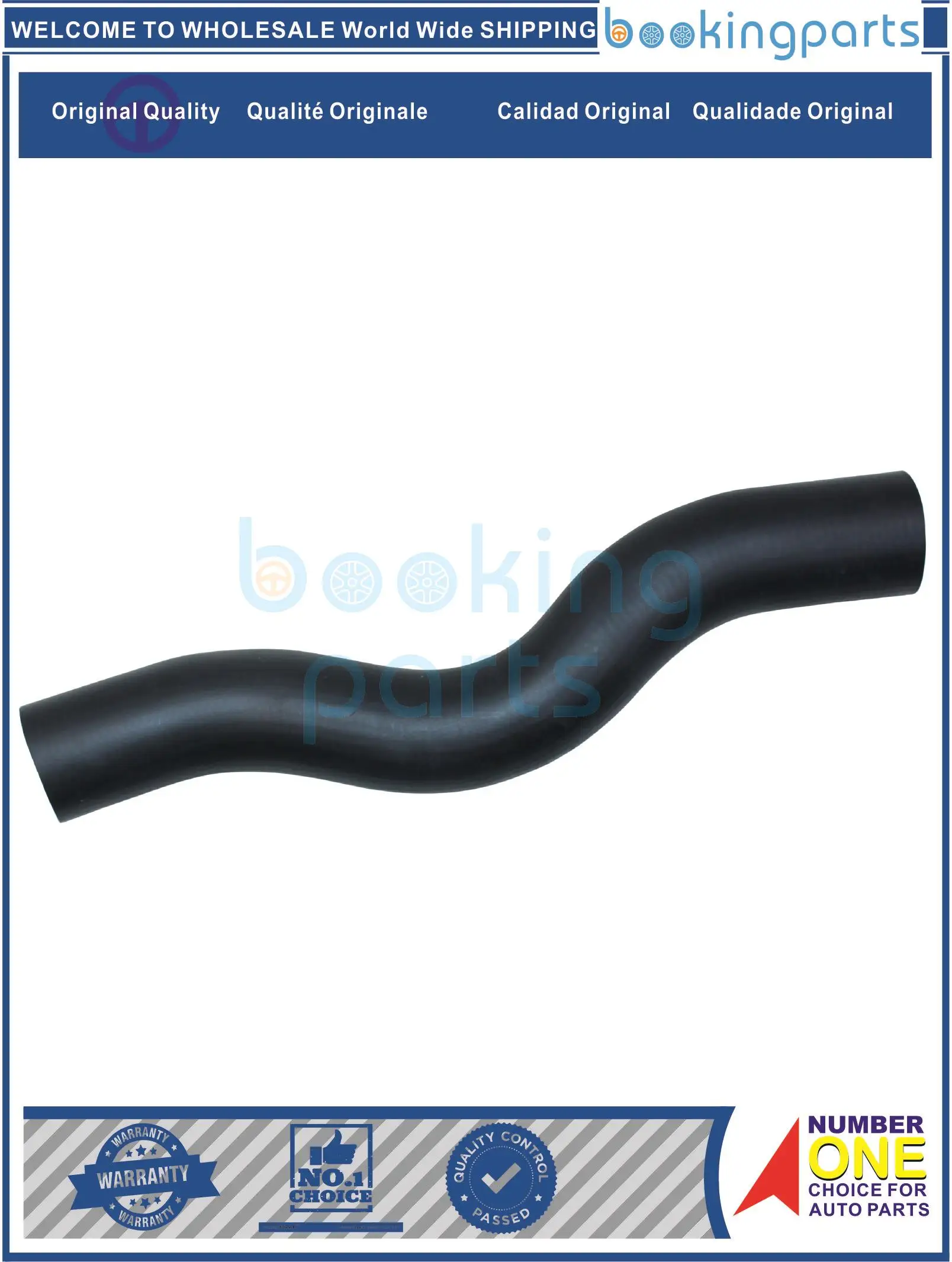 

Radiator Hose For HONDA HR-V RU5 14-16, 19501-51B-H00, 1950151BH00