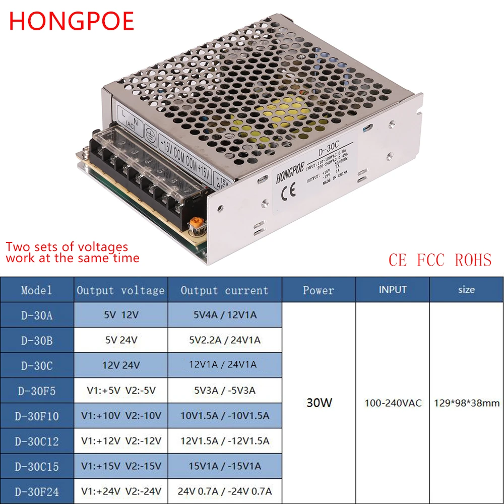 Dual Output Switching Power Supply D-30A D-30B D-30C AC 100-240VAC ± 5V ±12V ±15V ±24V Two Groups of 15V Voltage