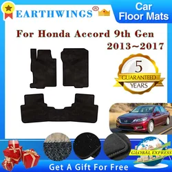 Car Floor Mats For Honda Accord 9th Gen LX 2015 2013~2017 4Door Sedan Rugs Panel Footpads Carpet Cover Pad Foot Pads Accessories