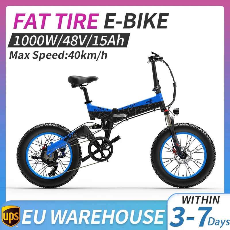 XF200 EU UK Electric Bike 1000W 20