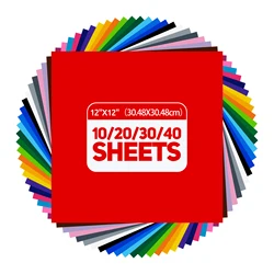 10/20/30/40pcs Adhesive Vinyl, 12inch*12inch Permanent Vinyl For Cricut Machine, For Signs, Scrapbooking, Car Decal