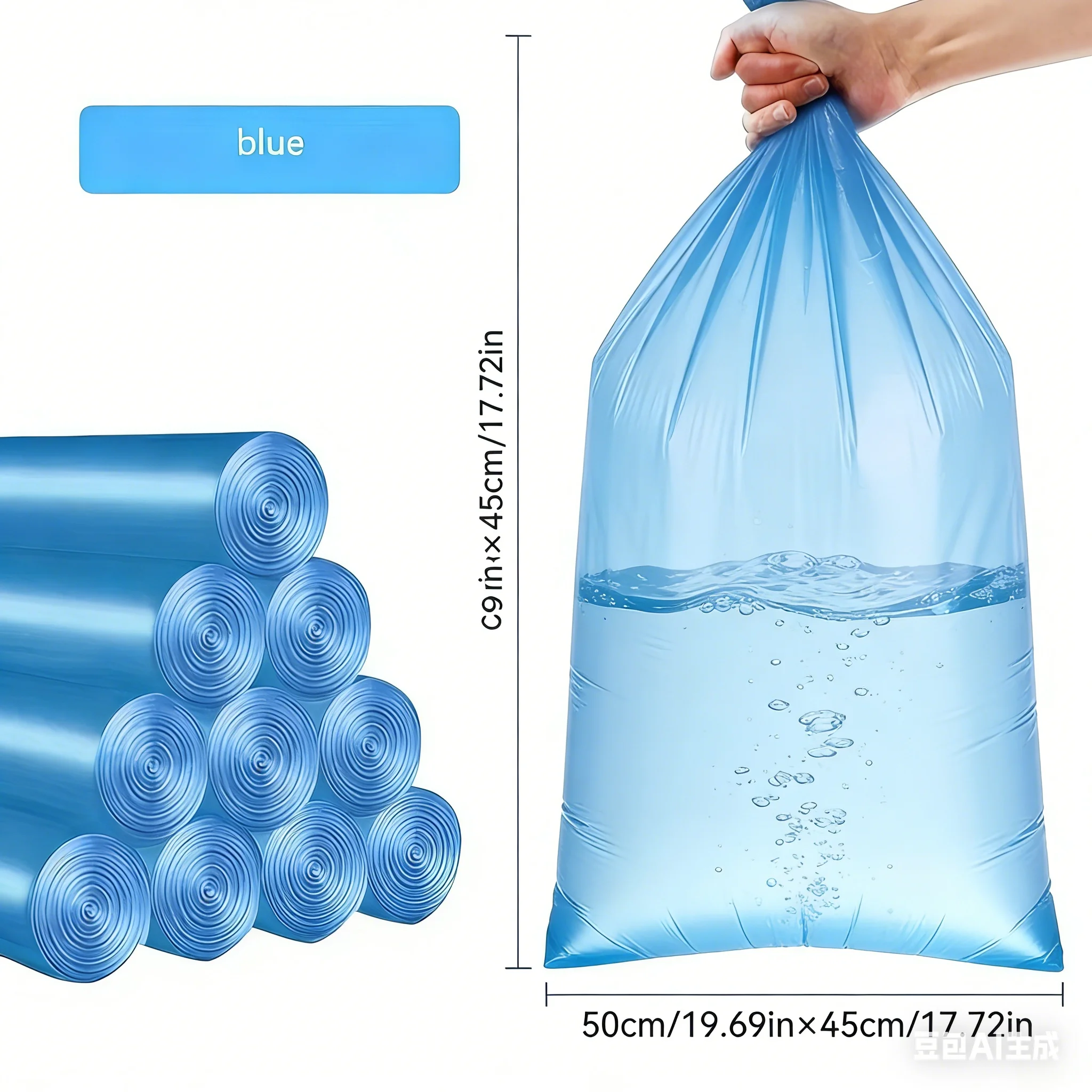 

Extra Thick Blue Kitchen Trash Bags (300-Pack): Strong Leak-Proof & Tear-Resistant for Daily Cleanup.