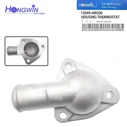 Engine Coolant Water Inlet For 01-05 Nissan Almera Sentra 1.8L 13049-95F0B 13049-4Z010 6051889 6051956 60532701 85337 815337