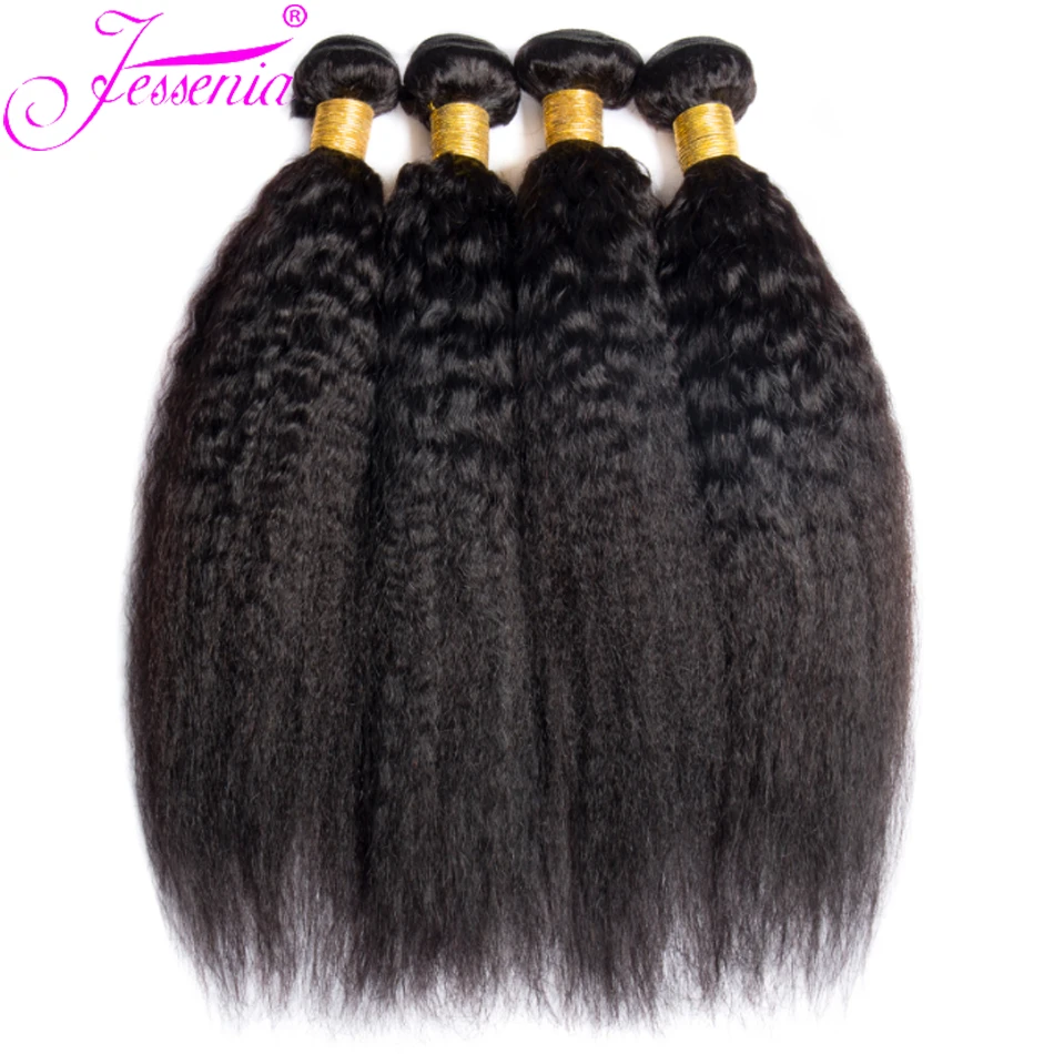 Kinky Straight Bundles With Closure 12A Brazilian Unprocessed Yaki Straight Human Hair Bundles HD Lace Frontals 4 Bundle Deals