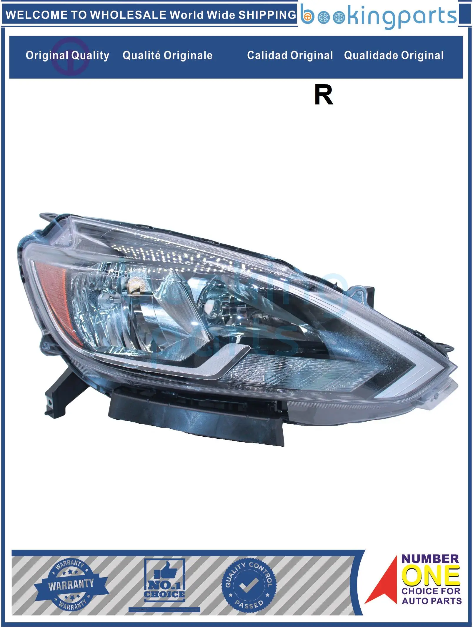 HEA55625(R),26010-4AF5A,260104AF5A Headlamp For NISSAN SYLPHY/SENTRA B17 FACELIFT 2016