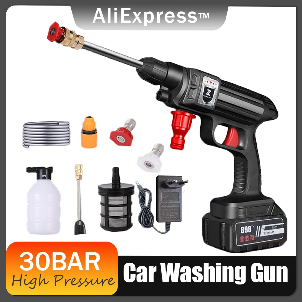 30BAR Cordless High Pressure Car Wash Gun Foam producer Water Gun Gun Spray Car Washing Machine With 2 Batteries