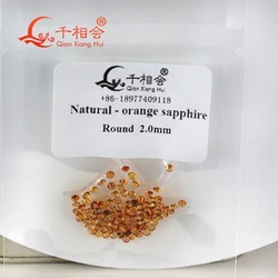 Natural Orange Sapphire round Beads 0.5ct per Bag DIY Jewelry Making Accessories Gemstone for Wholesales And Decorations