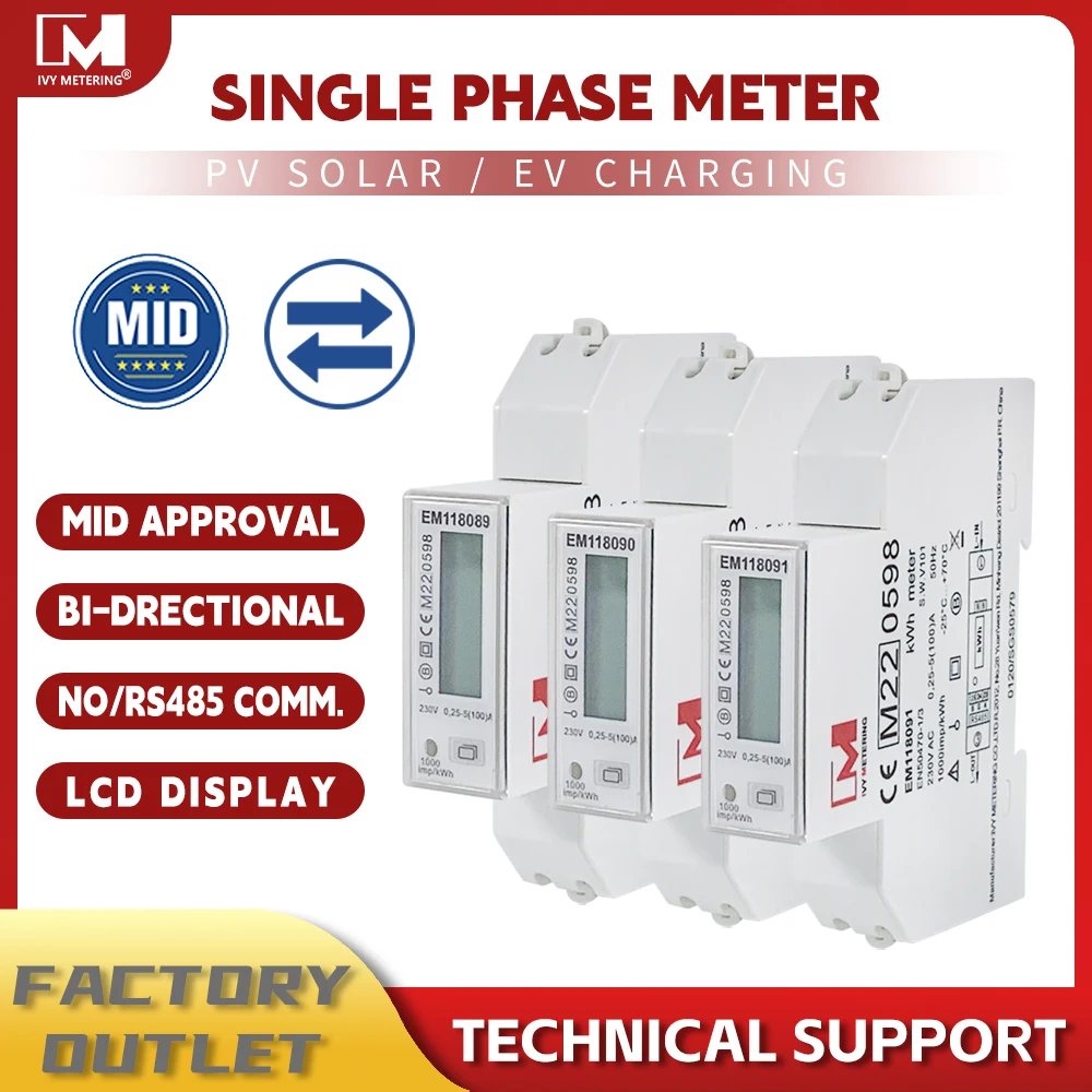 EM118089 EM118090 EM118091 230V 100A Single Phase RS485 medidor solar bidiremccional mid energy meter