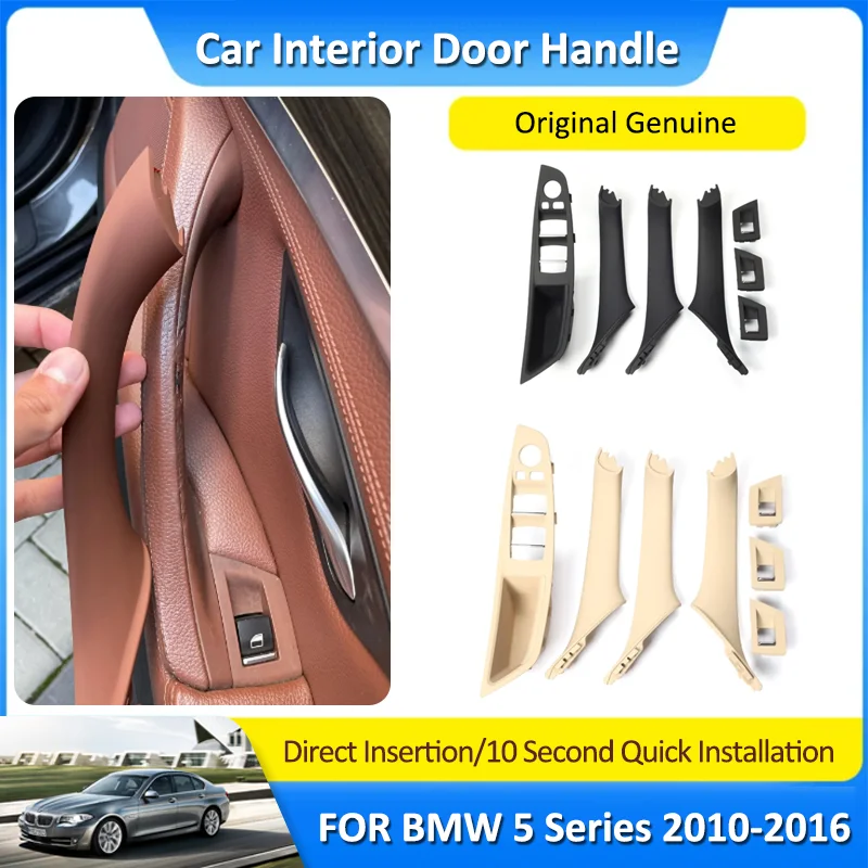 LHD for BMW 5 Series F11 F10 F18 2010~2016 Beige Black Carbon Fiber Car Interior Door Handle Plate Decorative Cover Accessories