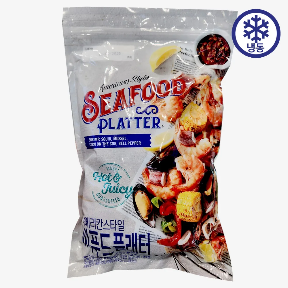 AliExpress Choice: High Quality 플래터스 | Official Store, Fast Shipping