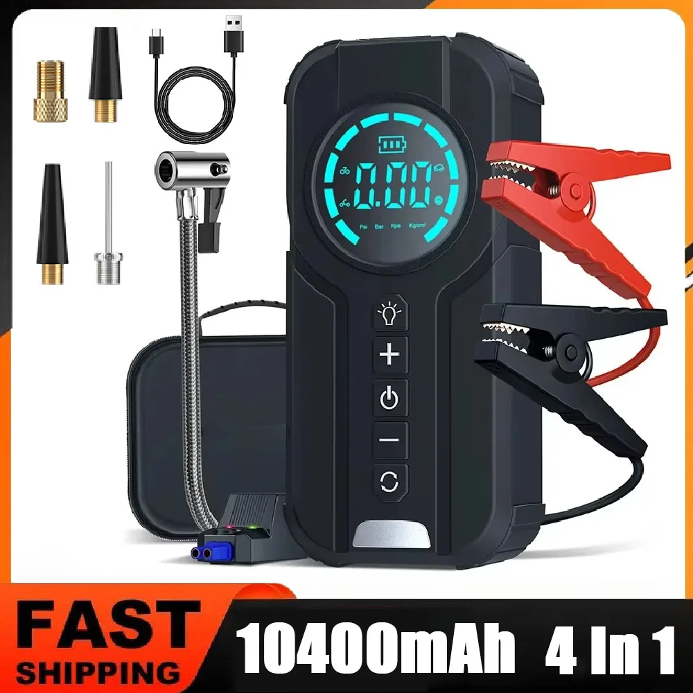 Car Jump Starter Power Bank Air Compressor Inflator Pump 1000A Portable Power Station 10400mAh Car Battery Charger Booster