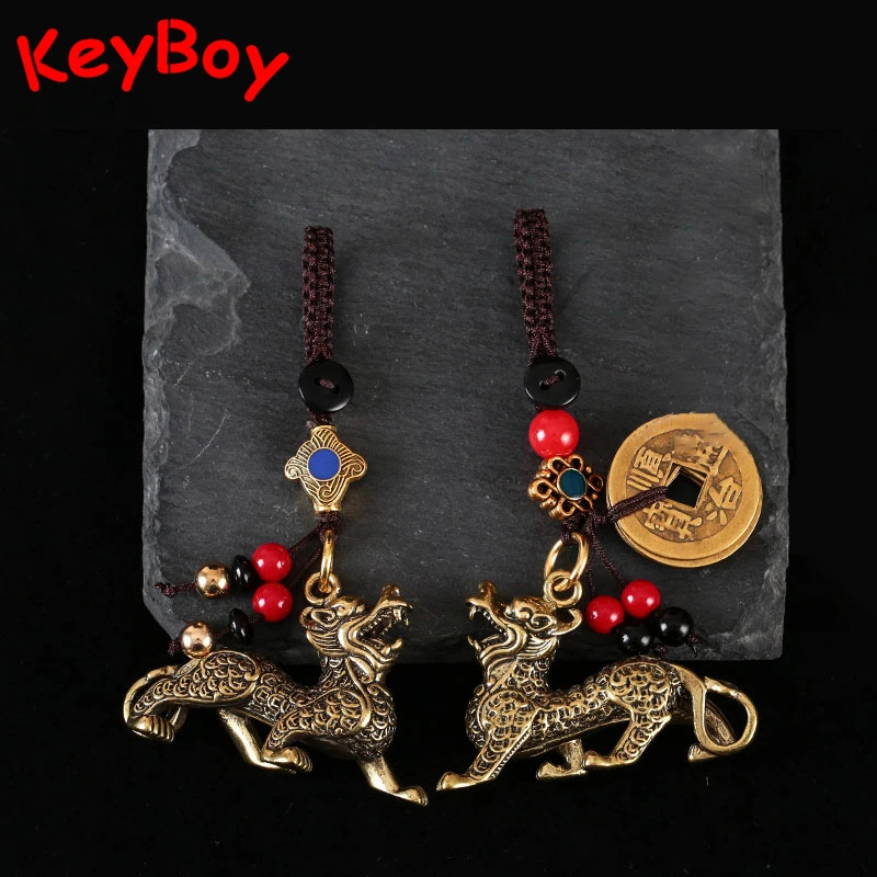 Vintage Brass Chinese Ancient Animal Beast Qilin Lucky Rope Keychain Pendants Lanyard Feng Shui Keyring Car Key Chain Rings