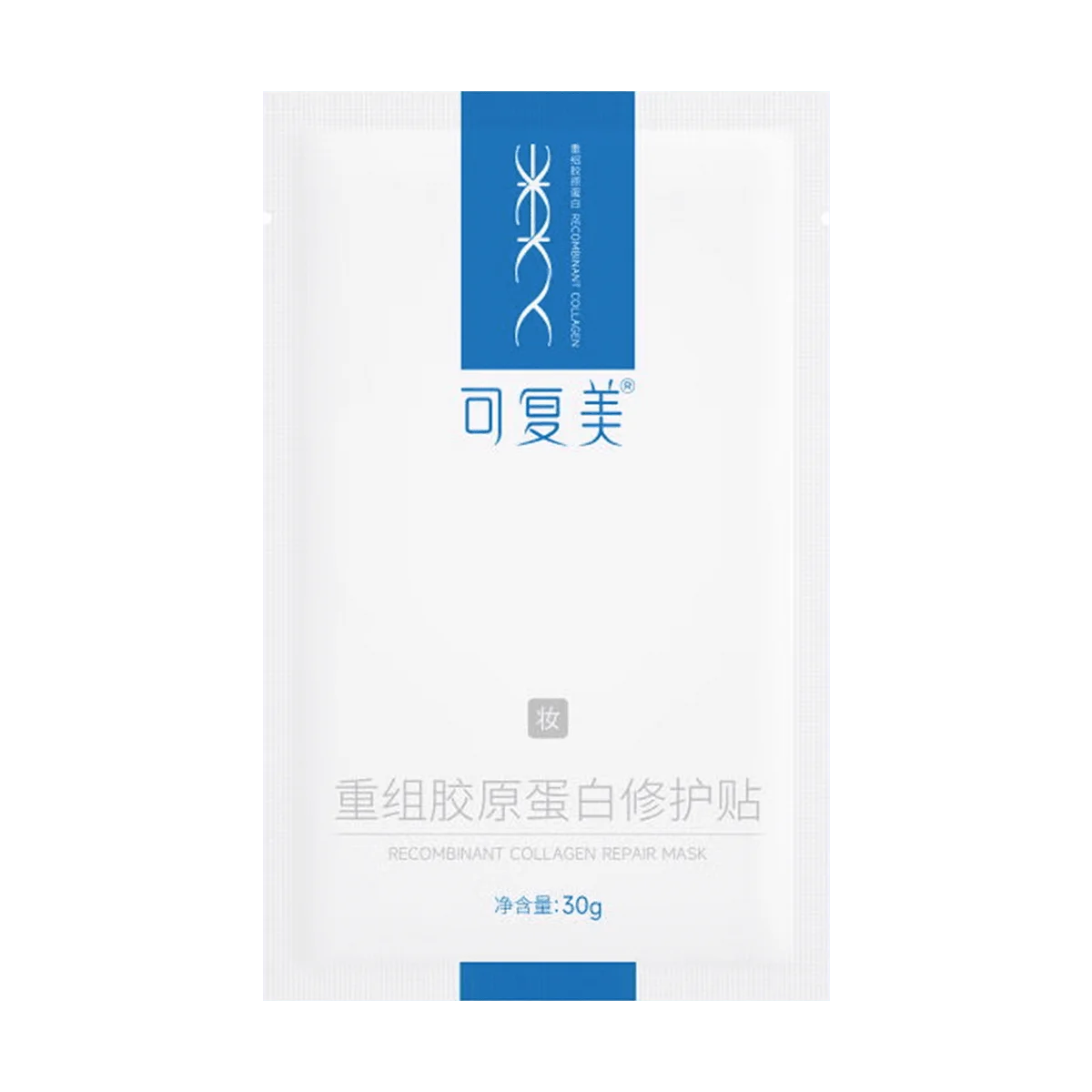 KOMFYMED Recombinant Collagen Dressing Face Mask, 5 Sheets