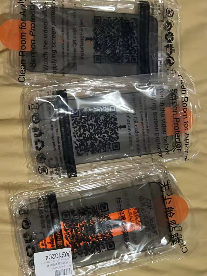 Privacy screen protector review