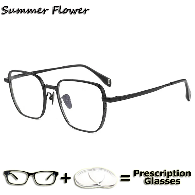 

Men Prescription Glasses Pure Titanium Square Myopia Fashion Eyewear Ready Eyeglasses Frames Optical Recipe Spectacles Gafas