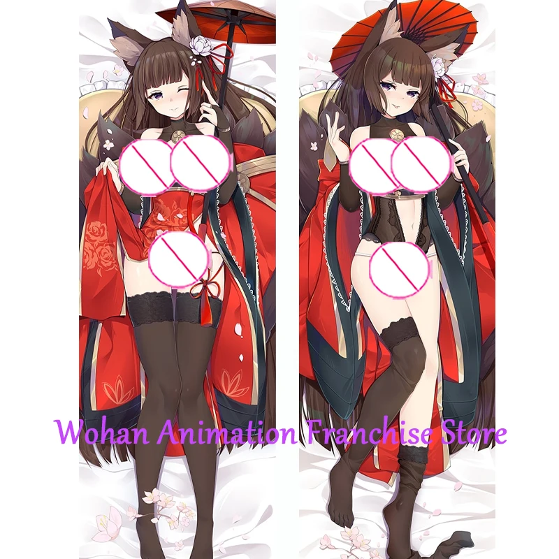 

Dakimakura Anime Pillow Case AzurLane Amagi Baltimore Pillow Cover Halloween Christmas Decoration 2023