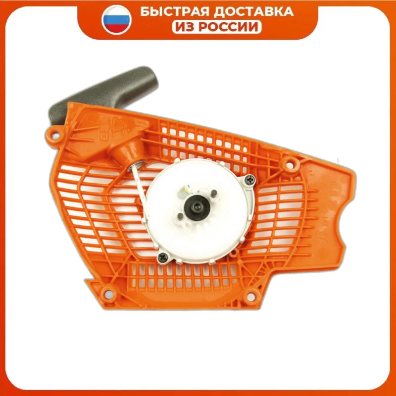 Manuale di avviamento per Husqvarna 572 XP: Recensione e guida completa