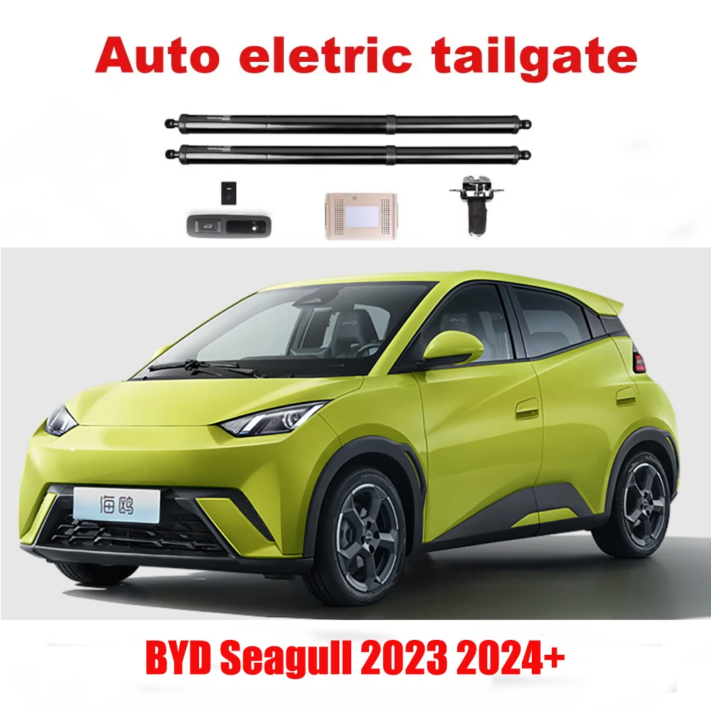 For BYD Seagull 2023 2024+ Automatic Lifting Electric Tailgate Rear Door Lock Power Tailgate Refitted