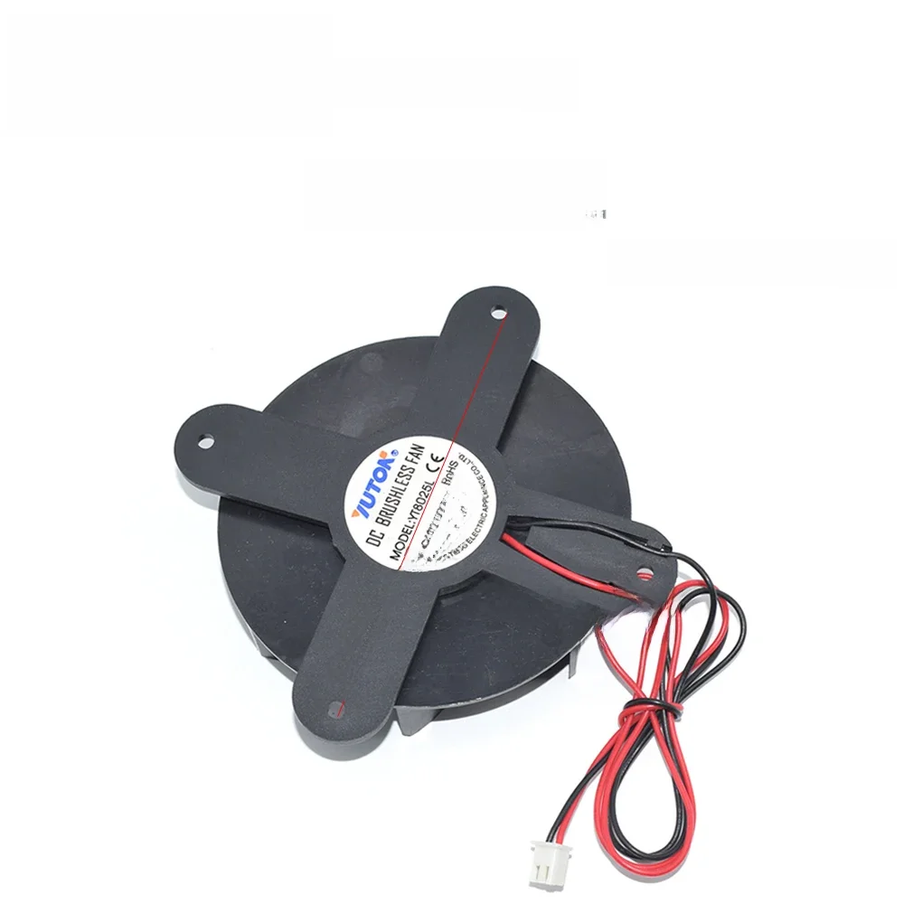M4-7G YUTON Lodówka samochodowa Silent 8025 Cross Butterfly Wentylator chłodzący Nowy dla Turtle Hatcher YT8025L JSF8025MS 12V 0.28A 2Pin — zdjęcie produktu 7