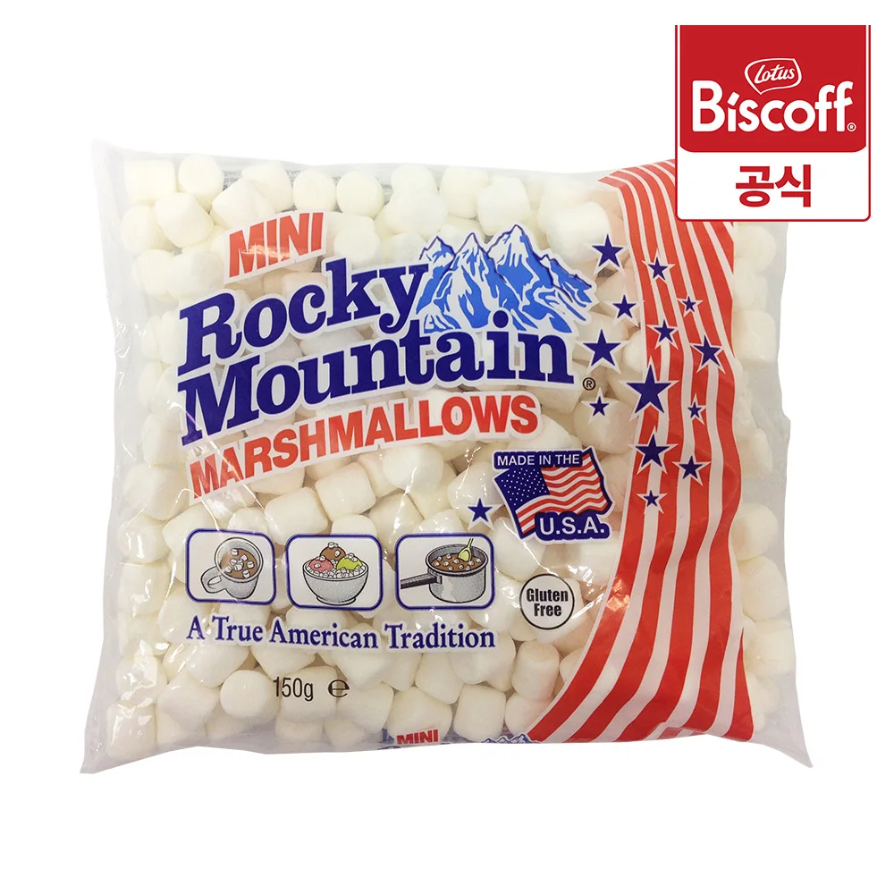 Ruckie Mountain Marshmallow Mini White 150g/Marshmallow Camping snacks Camping food Fire bruise