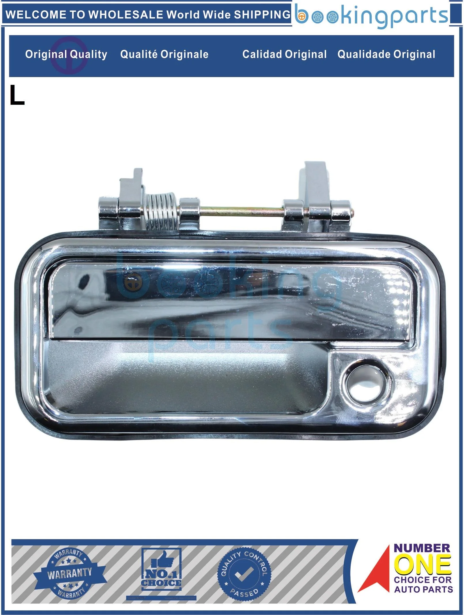 DOH51200(L-CHROME),8-94474031-3,8944740313,IZD1004BOL Door Handle For ISUZU TFR P/U 88-95,KB-42,RODEO 91-97