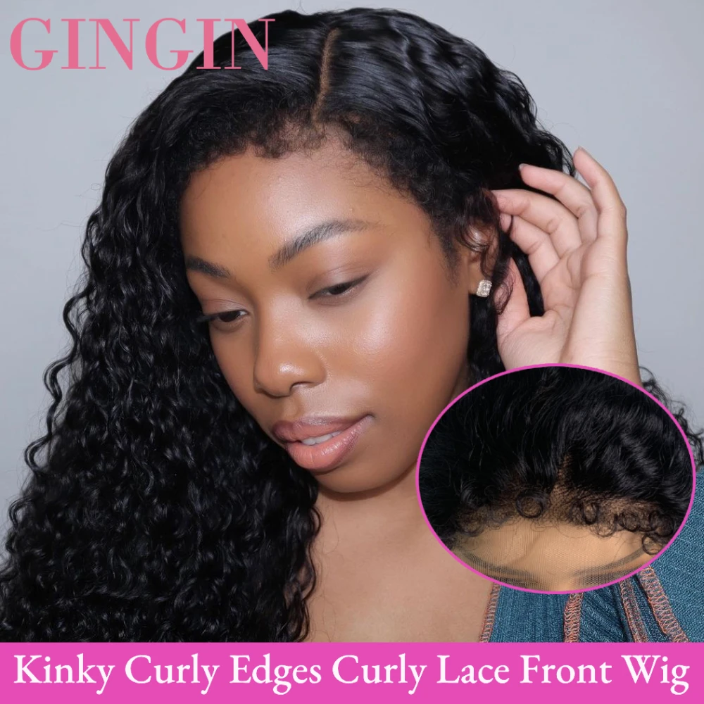 

Afro Kinky Curly Lace Front Wig Human Hair With 4C Edges Baby Hair Lace Wigs Realistic Natural Curly Hairline Lace Wig 180%