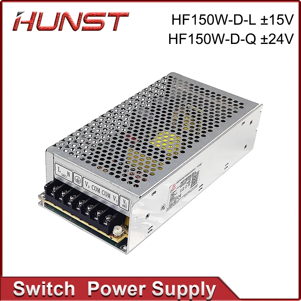 

Hunst Hengfu HF150W-D-L 15 В/HF150W-D-Q ± 24 в переключатель питания CO2 лазерная маркировочная машина, предназначенная для гравировального станка.