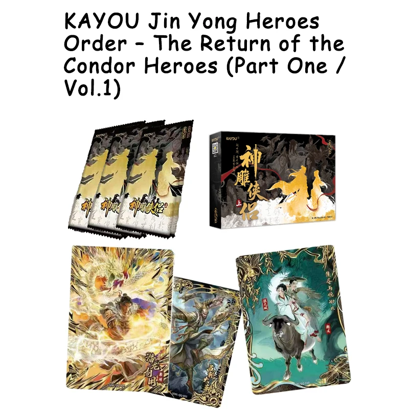 kayou-jin-yong-heros-de-l'ordre-condor-heroes-vol1-coffret-cadeau-de-cartes-a-collectionner-officielles-de-qualite-superieure-pour-collectionneurs