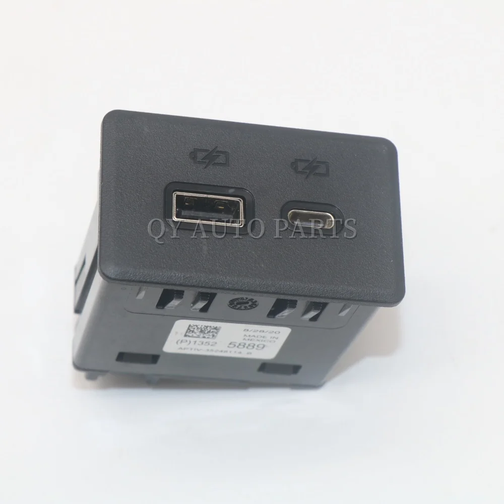 

13525889 13540949 USB Connector Auxiliary Adapter for Cadillac Chevrolet GMC Sierra 1500 2500HD 3500HD 2019-2023