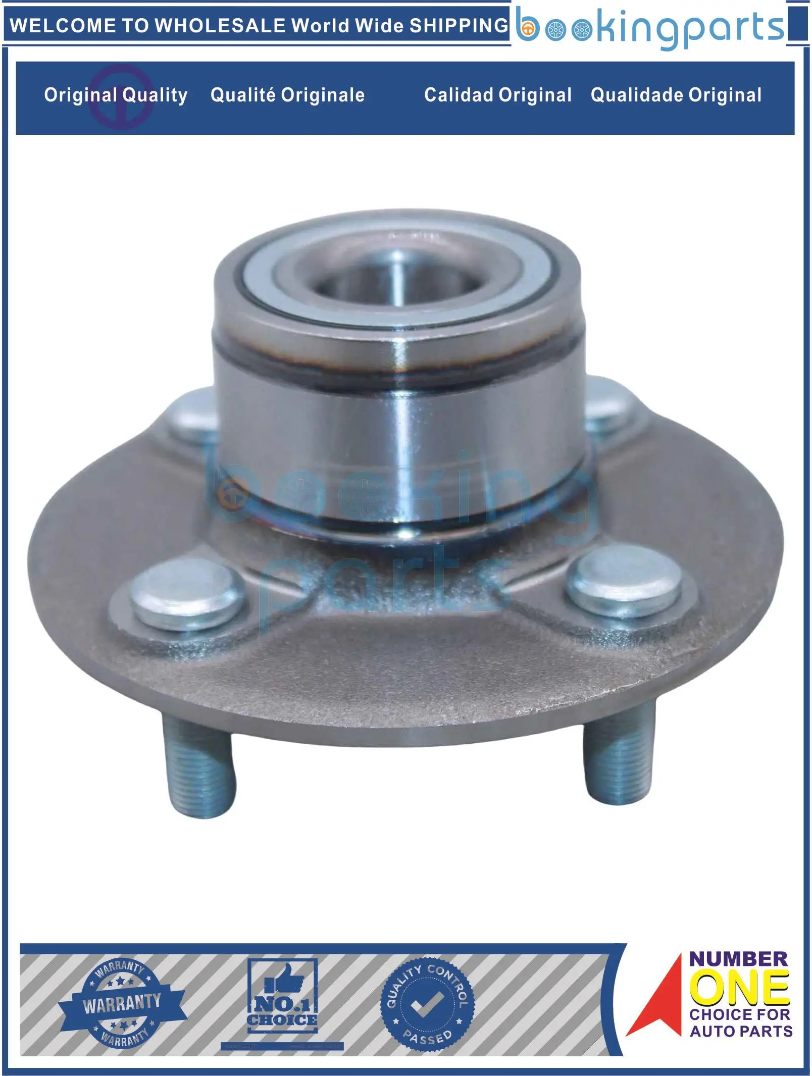 

WHU16418,43200-50Y02,4320050Y02,43202-0M010,432020M010,4320050Y06,4320050Y07 Hub Unit For NISSAN SENTRA SENTRA B13/B14 W/O ABS