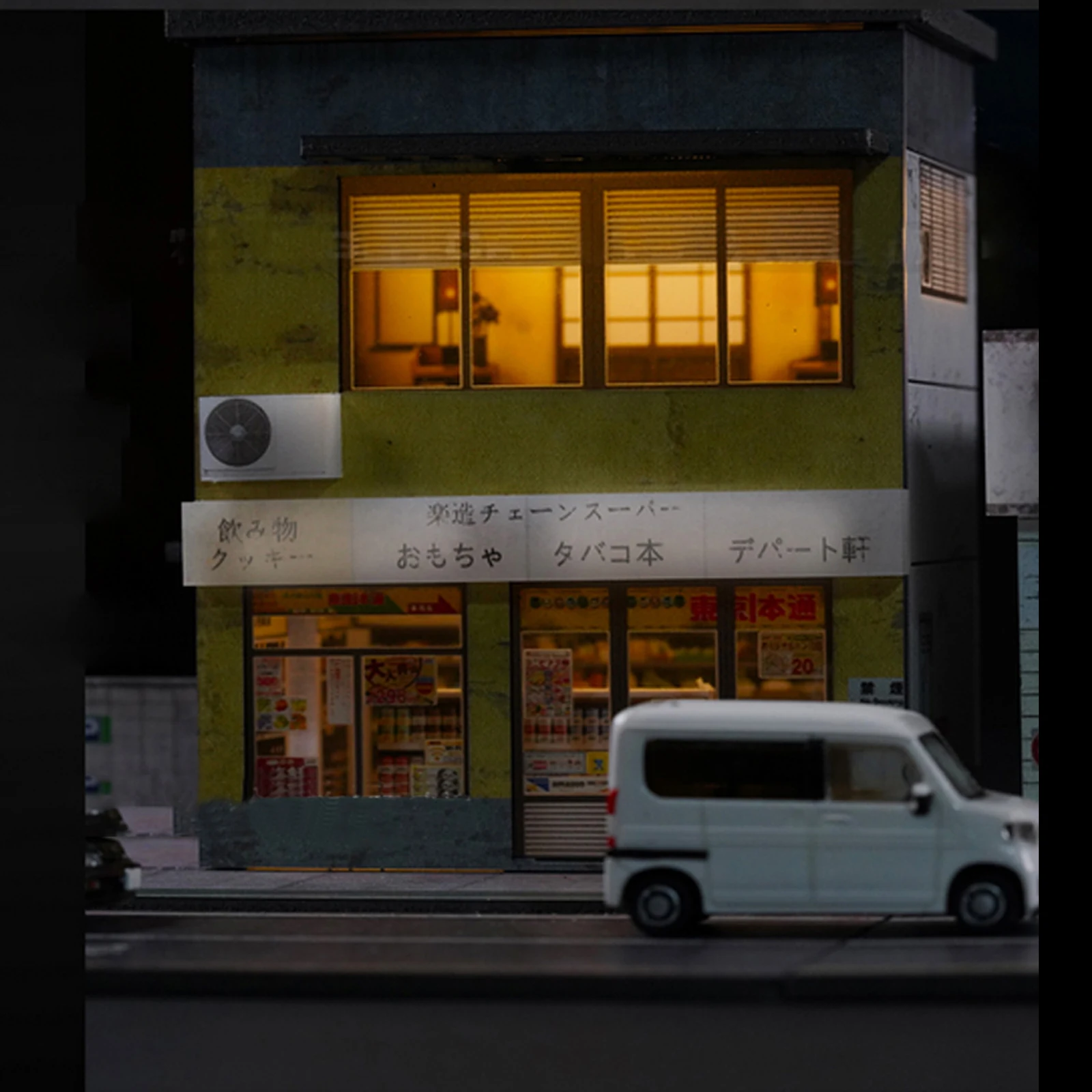 1/64 모델 주차장, 스케일 식료품점, 조명이 있는 주유소 시뮬레이션 장식 장면(피규어 및 자동차는 포함되지 않음)