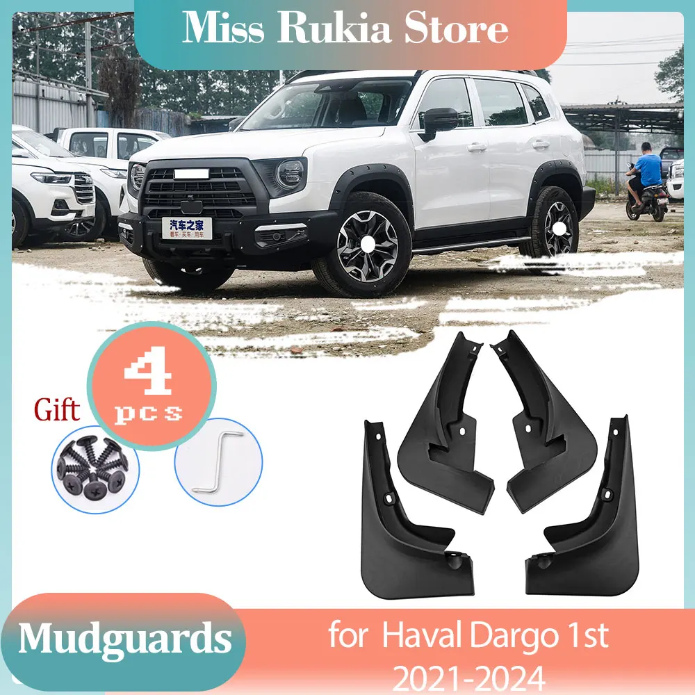 Car Mud Flaps for Haval Dargo Big Dog 1st Gen 2021 2022 2023 2024 Mudguards Splash Guard Fender Flare Wheel Cover Accessories