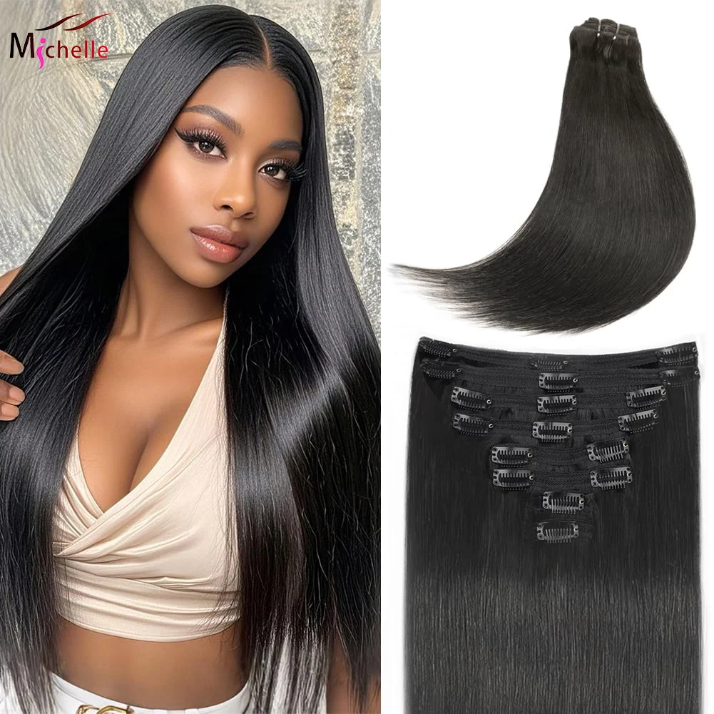 

120 г 8 шт. зажим для наращивания человеческих волос, прямой натуральный черный зажим из 100% бразильского наращивания человеческих волос Remy Virgin для женщин