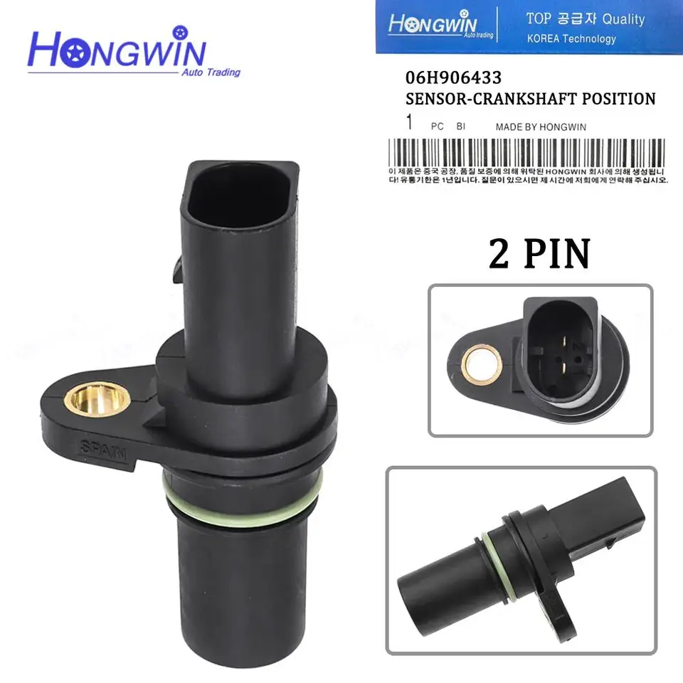 Crankshaft Position Sensor 06H906433 for Audi VW