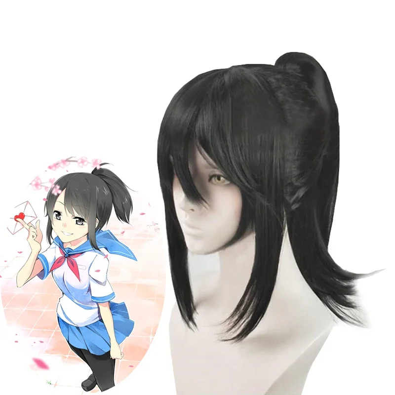 Gry Yandere Simulator Ayano Aishi Cosplay hairwear Czarna syntetyczna odpinana peruka z kucykiem + czapka z peruką — zdjęcie 2