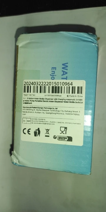 구매후기