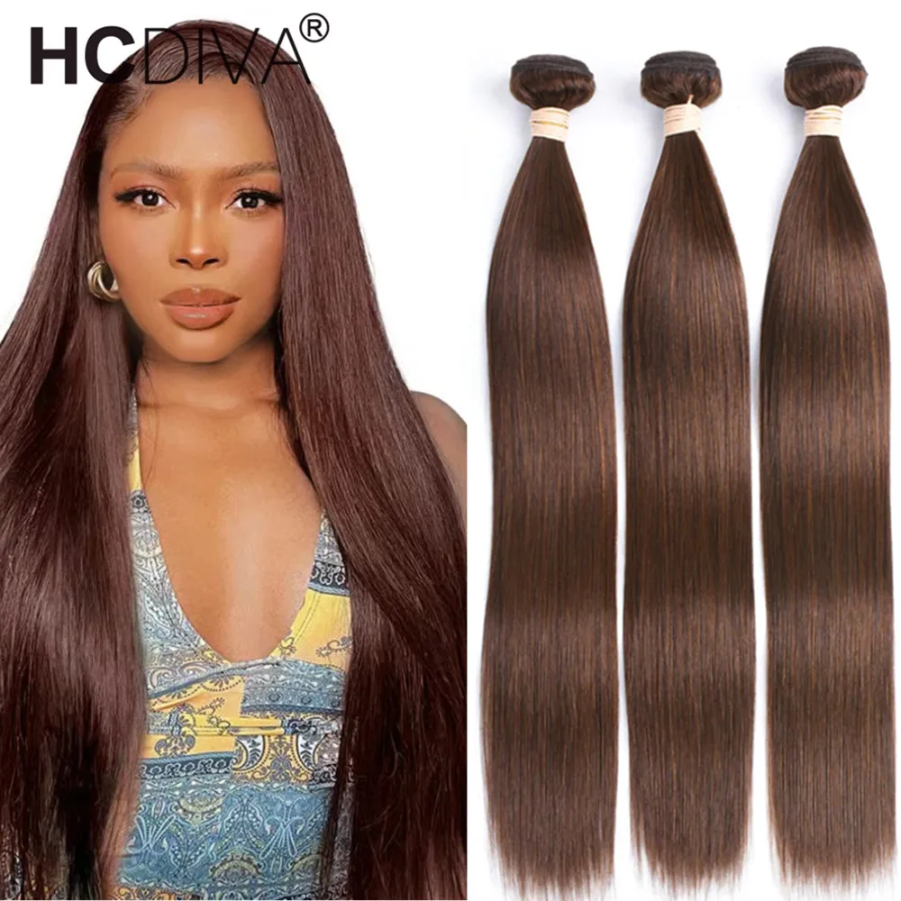 10A Straight Human Hair Bundle 1/3/4 PCS Brazilian Hair Weaves Bundles #4 Chocolate Brown Remy Straight Human Hair Extension