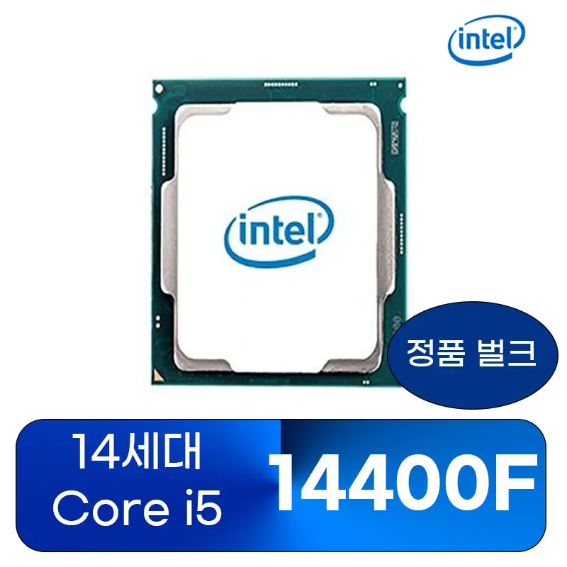 Intel 14th generation Core i5 14400F Raptor Lake Refresh genuine Bulk Cooler without domestic shipping