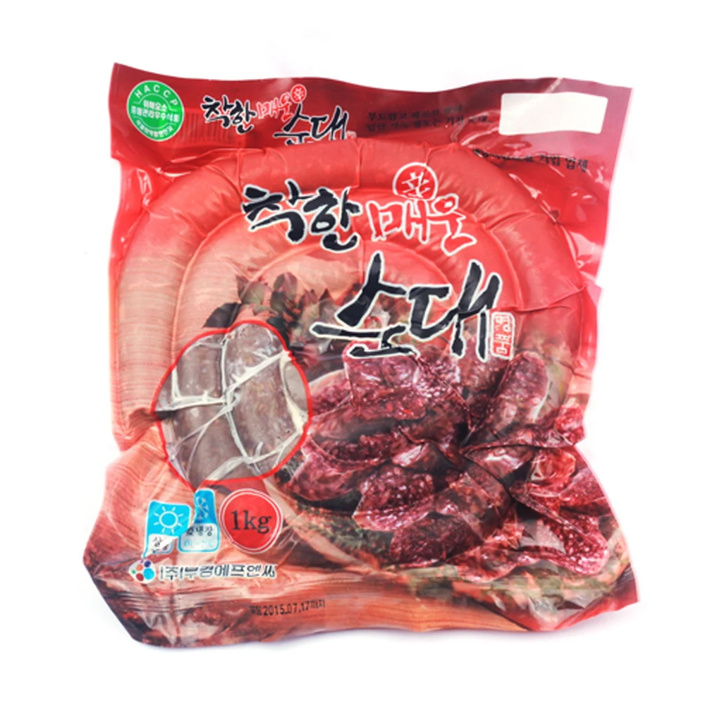 Oda Chef spicy pure 1kg