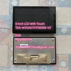 Brand NEW 8' Replacement LCD With Touch TDA-WVGA0797F00088 V1 V5 V7 For Hyundai Blue Link Center Multimedia Navigation Radio