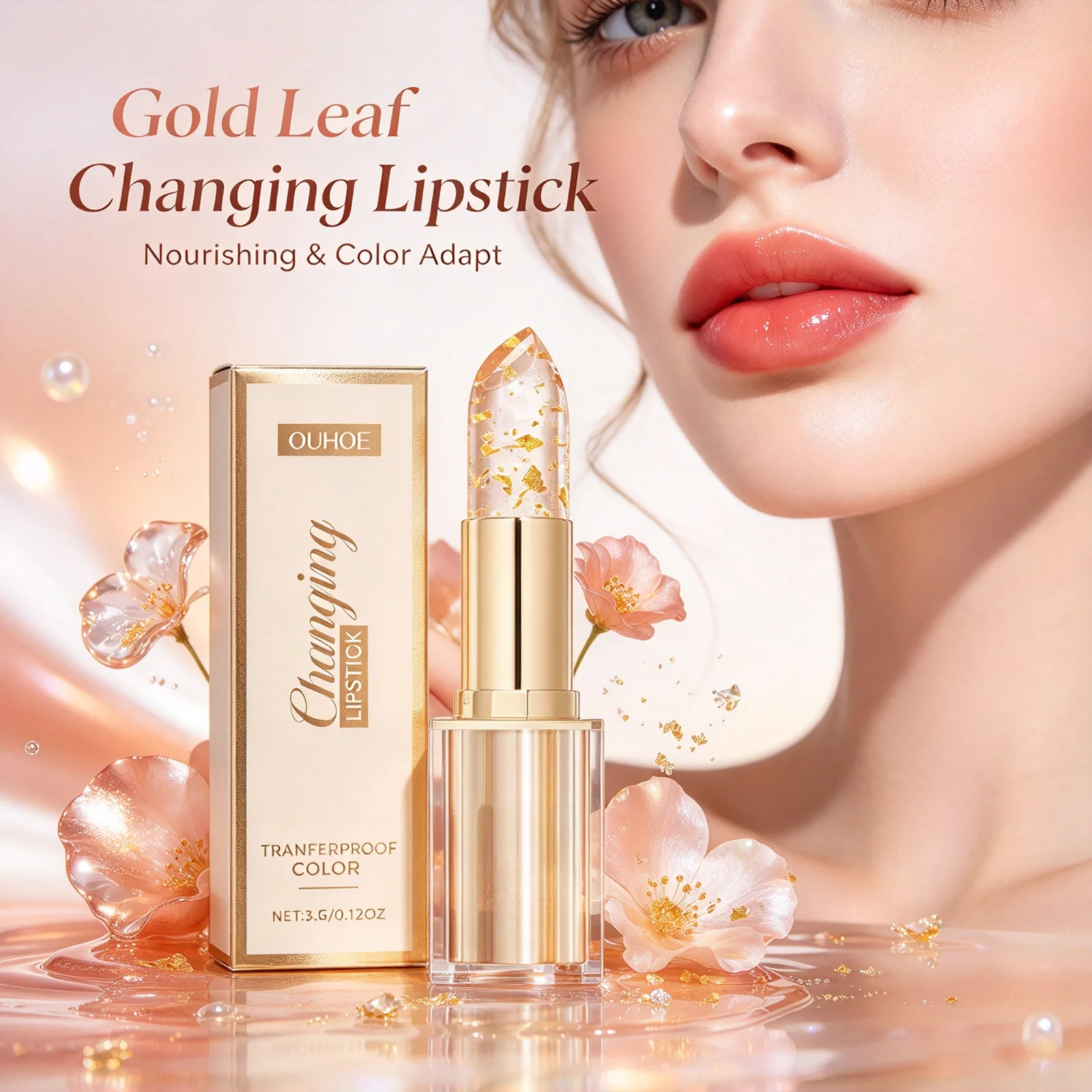 Vitamin E Gold Foil Color Changing Lip Balm Nourishing Moisturizing Smooth Hydrating Transfer Proof Tinted Lipstick Glossy Finish Long Lasting Lip Care
