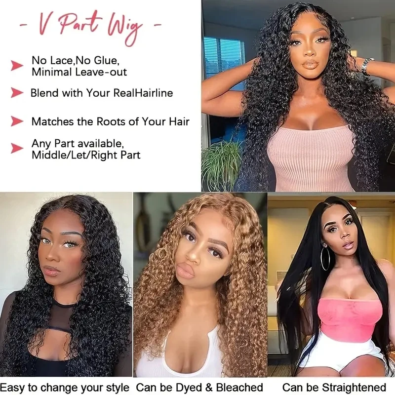 Aircabin V Part Wigs Kinky Curly Human Hair Wig For Black Women Thin Part High Quality Clip In Half Wig Machine Made V Part Wigs