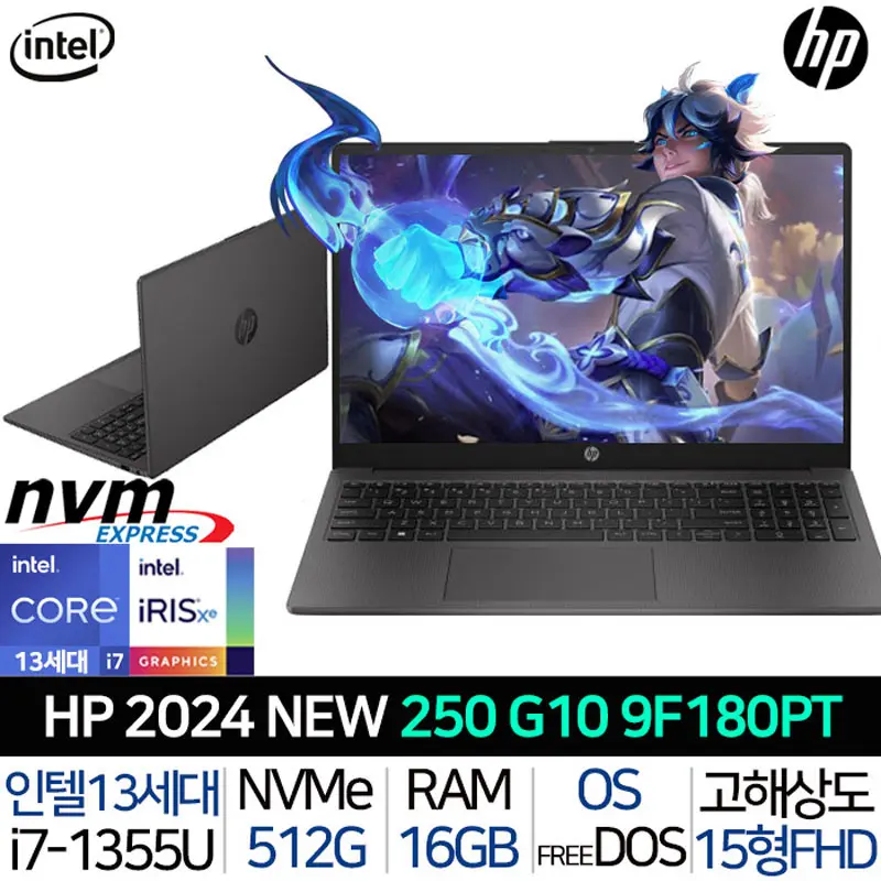 AMD R7-7840HS 경량 컴퓨터 PC 게임용 노트북, DDR5 윈도우 11, 64GB RAM, 4TN SSD, 지문 잠금 해제 HD 카메라, 와이파이 6, 16 인치 