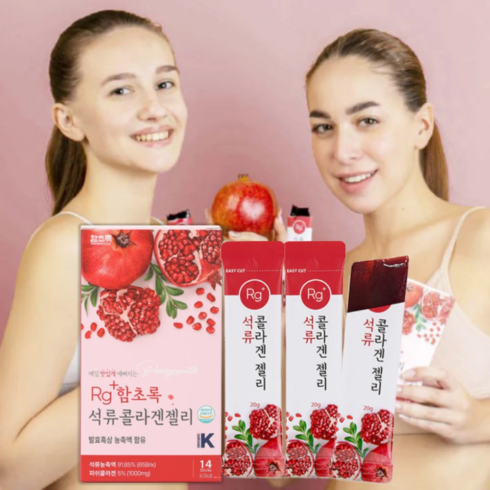 Rg+ Hamchorok pomegranate Collagen Jelly 14 (300 Daltons ultra-low molecular collagen)