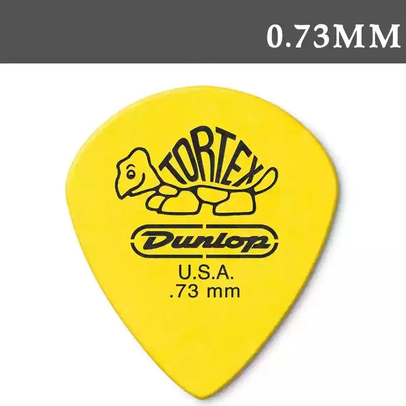 Jaune 73mm