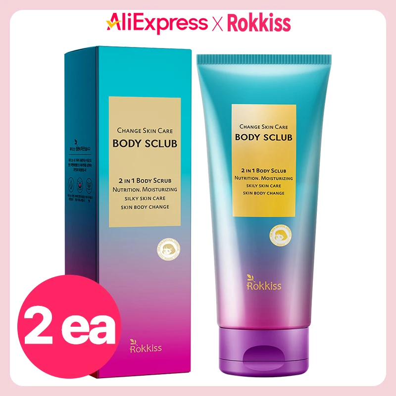 Rokkiss Change Skin Care Body Scrub 250ml, 2pieces