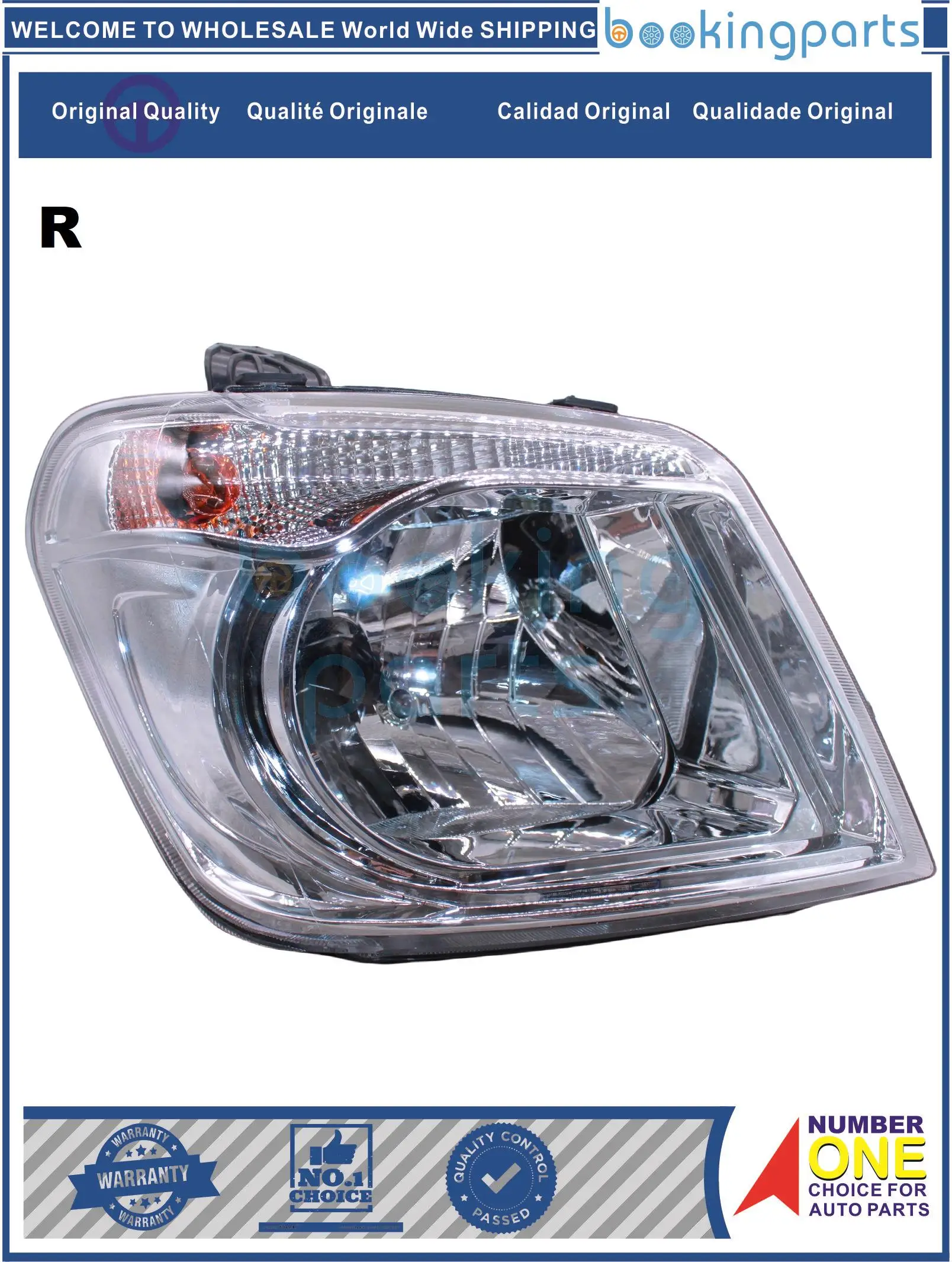 

HEA72834(R), Headlamp For DONGFENG DONGFENG VAN K05S K07S